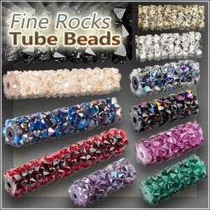 Swarovski Crystal Fine Rocks Tube Beads in Bermuda Blue